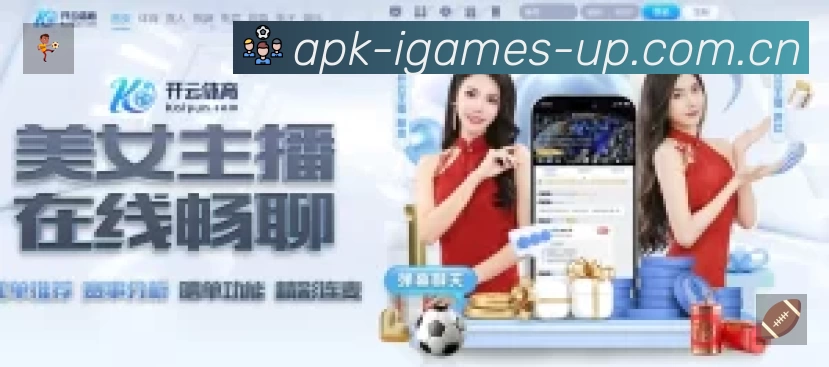 经典赛程