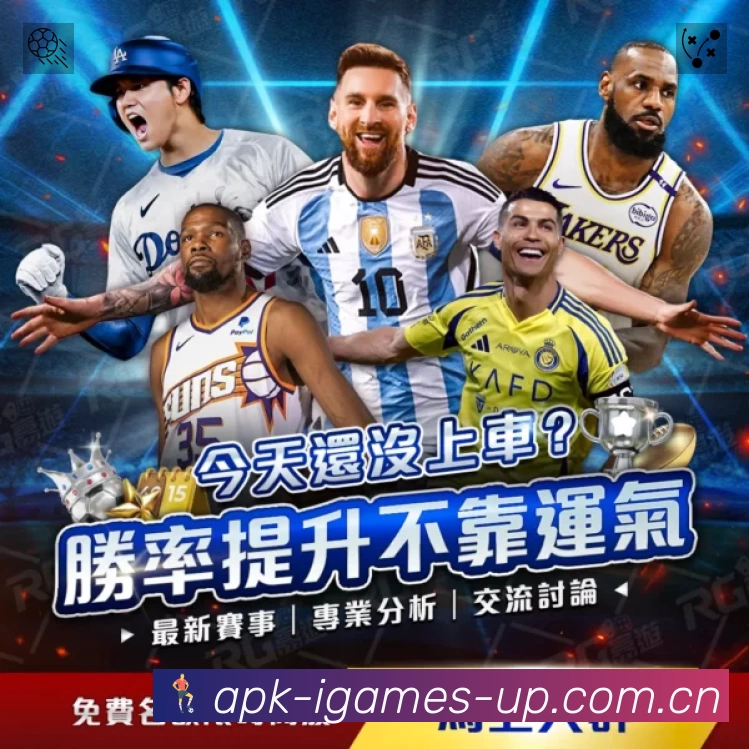 荣誉图K1