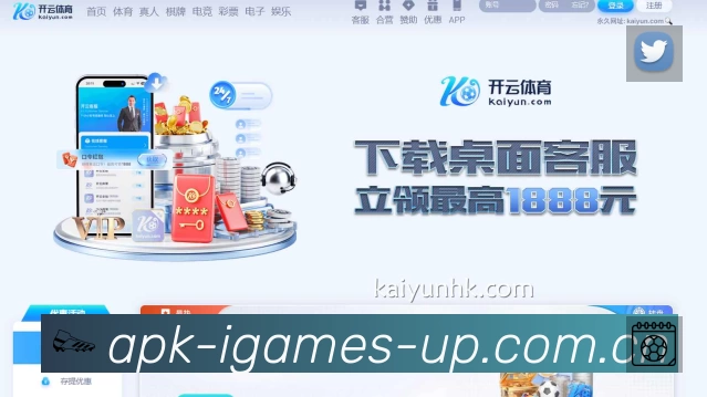 荣誉图K3