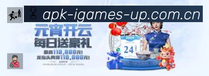 搜索结果直达